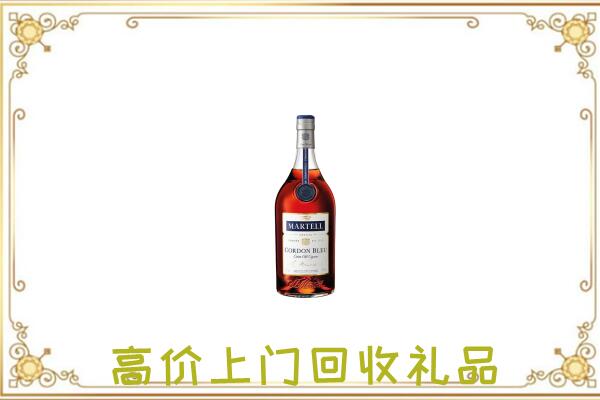 榆阳附近回收马爹利